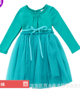 Kids' Tutu Dress - Image 11